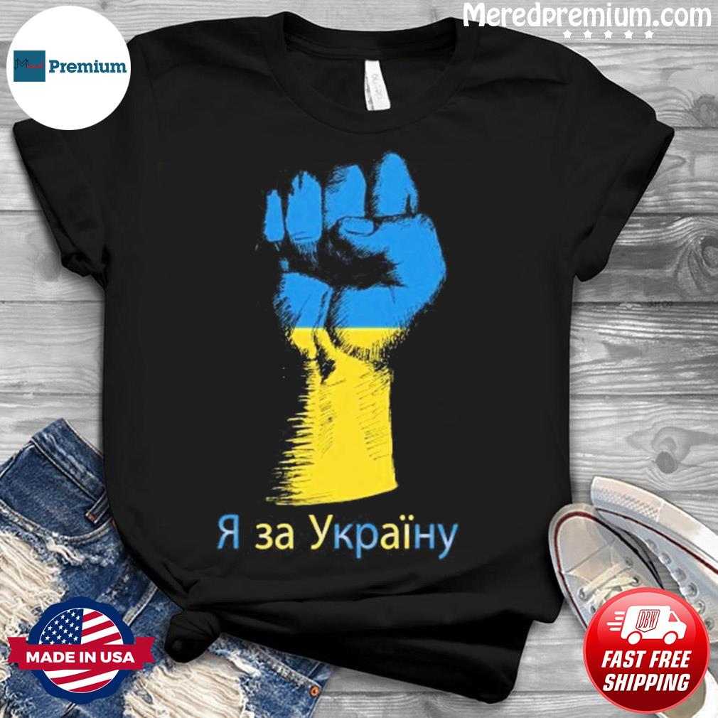 I Stand For Ukraine CHARITY SHIRT