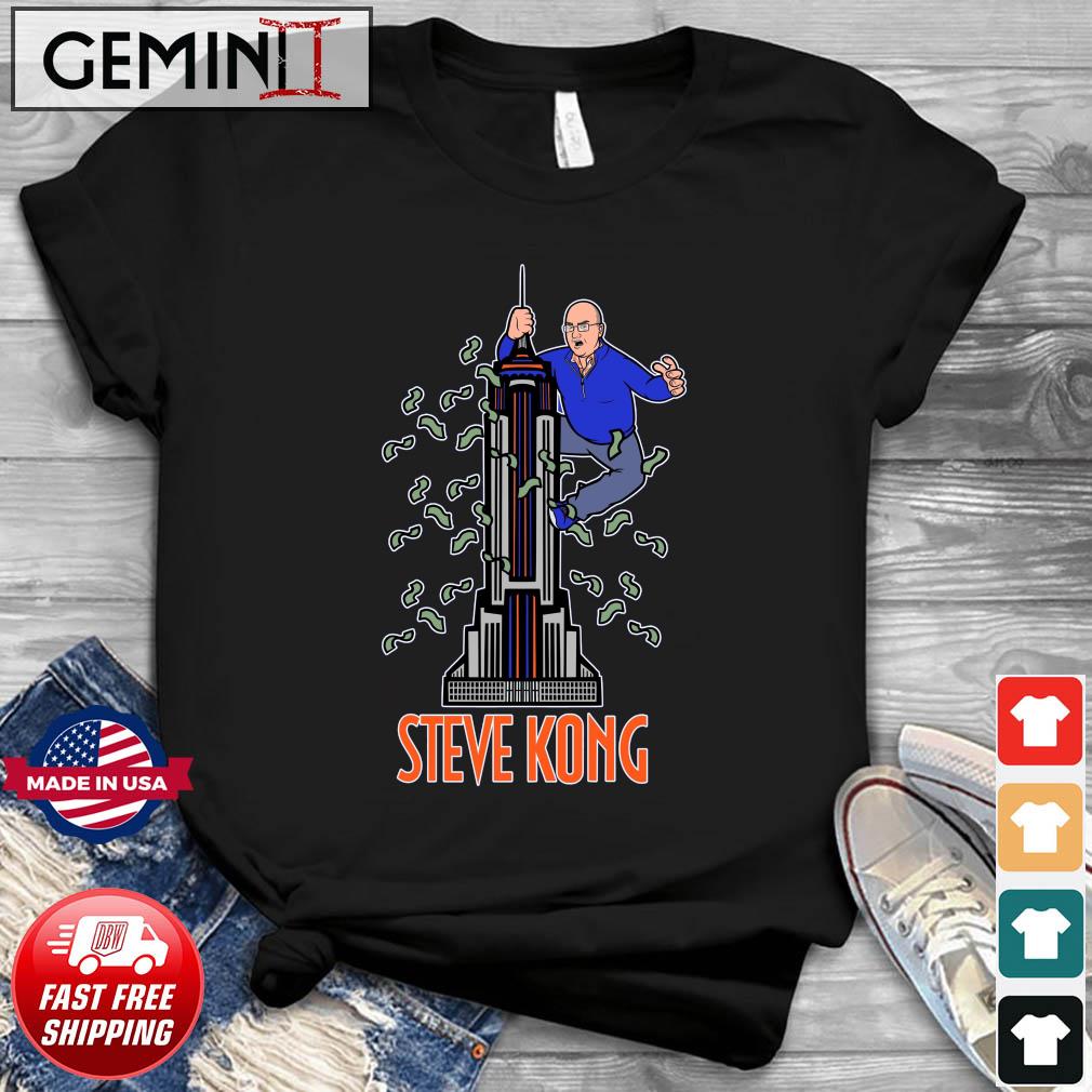 Steve Kong Steve Cohen King Shirt