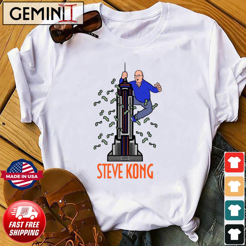Steven A. Cohen Steve Kong Shirt